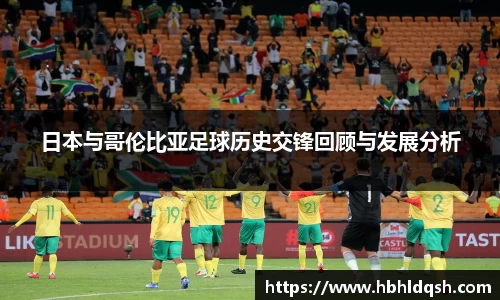 blb百乐博-非凡想象