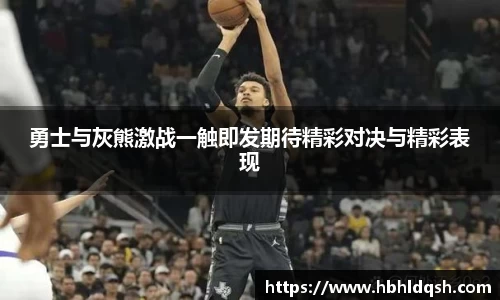 百乐博blb官网